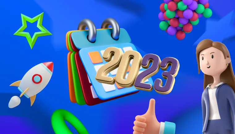 Конференции для HR в 2023 году