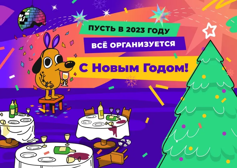 Тестирование